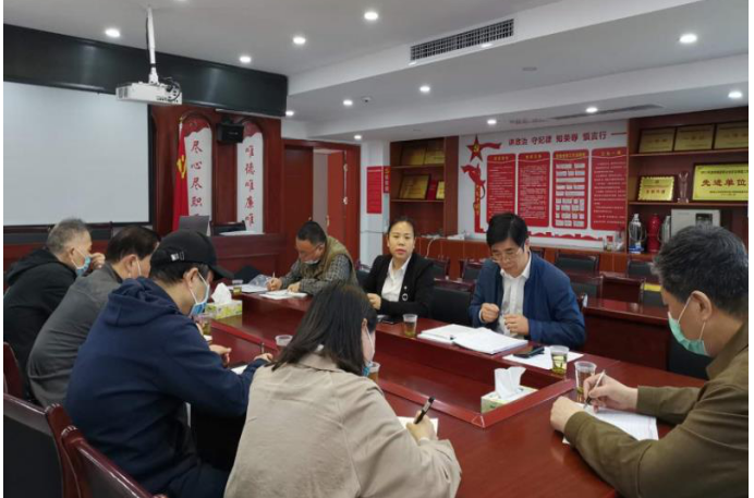 開闊工作視野、提升履職能力 ——省糧油集團召開2020年紀檢監(jiān)察人員工作會議