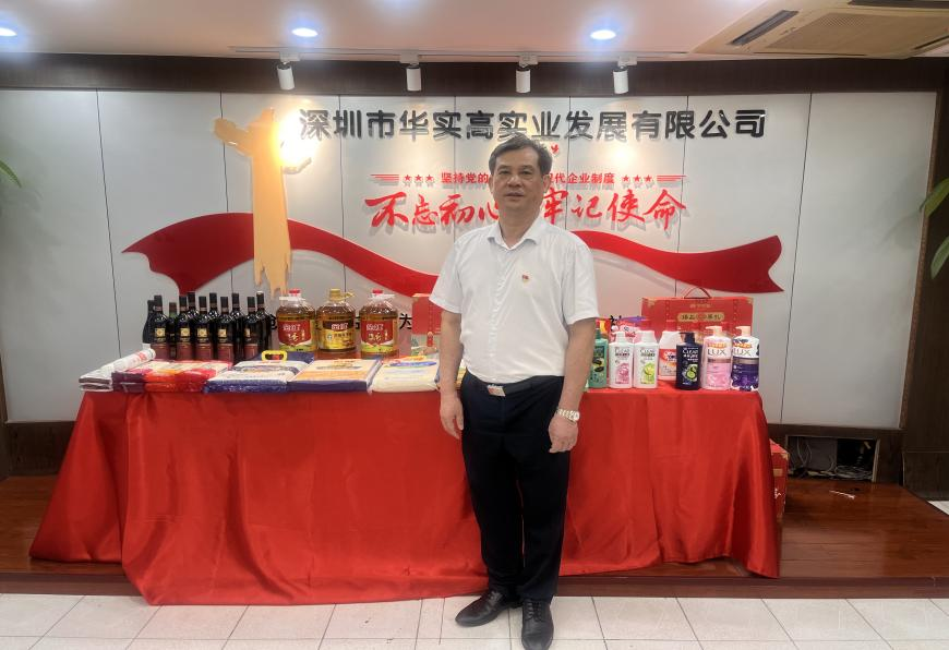 【樹(shù)立先進(jìn)典型 汲取奮進(jìn)力量】麥啟康：35年，初心如磐 篤行致遠(yuǎn)