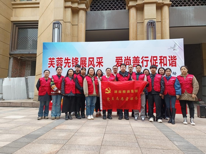 糧油進(jìn)出口集團(tuán)：志愿服務(wù)進(jìn)社區(qū)，“敲門行動(dòng)”暖人心