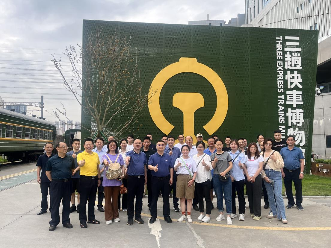 【黨建賦能促發(fā)展】深圳華實(shí)高黨總支：黨建賦能，灣區(qū)領(lǐng)航