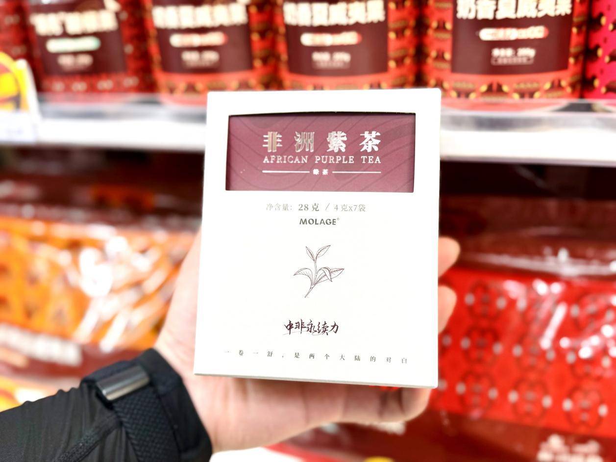 圖片5.jpg 圖片5.jpg